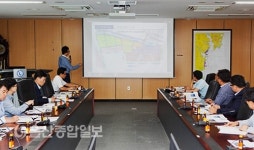 울산항만공사, 울산신항 항만배후단지 입주 사업설명회 개최
