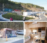 울산 도심 속 캠핑장, 여름 피서지로 각광