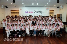 김기현 울산시장, U-스마일 친절봉사단 격려