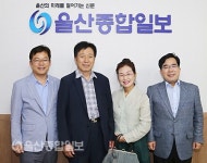 송영순 울산시낭송협회 회장, 본사 내방