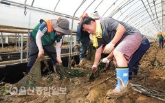 울산 중구, 폭우 피해 입은 청주 지역민들 위해 발 벗고 나서