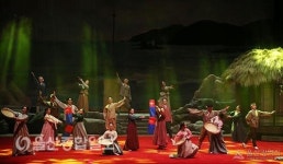 울산문화예술회관, 광역시 승격 20주년 기념 갯마을 순회공연