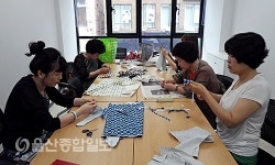 울산 중구, 큰꿈 작은 학교 주민 호흥 높아