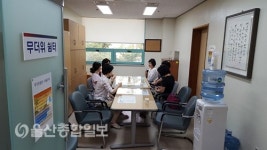 울산시설공단, 근로자종합복지회관에 무더위 쉼터 운영