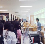 울산 울주군, 도서관 사서 직업 체험 프로그램 운영