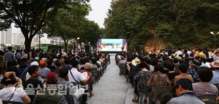 울산 남구, 휴가철 新관광명소 태화강동굴피아 개장