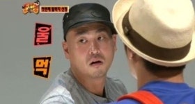 길, 음주운전 적발 당시 억울함 토로 눈길 대리기사 기다리던 중 차에서 깜빡 잠든 것