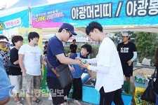 열광적인 여름밤 2017 울주진하해변축제 디제잉 클럽파티 성료