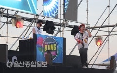 열광적인 여름밤 2017 울주진하해변축제 디제잉 클럽파티 성료