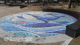 울산 질골공원, 청소년 문화공간·지역주민 쉼터로 새 단장