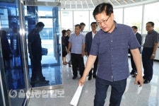 울산 동구, 퇴직자 지원센터 준공 전 사전점검 시행