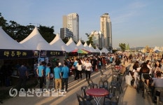 울산 중구 치맥 페스티벌, 태화강변서 25~27일 개최
