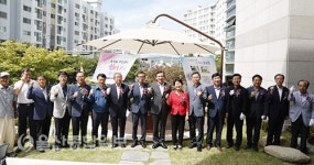 울산 북구, 송정동 주민센터 쉼터 조성