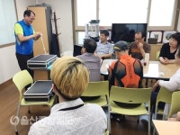 울산 전하노인복지관, 어르신 마술사 3급 자격시험 실시