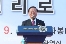 울산 16년만에 개통된 오토밸리로 준공식 개최