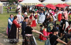 울산시, 태화강둔치서 2017 외국인 큰잔치 개최