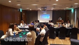 해마스터디룸 | 울산 청년 스터디룸 2개소 운영 '인기'…2100여 명 이용