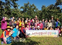 울산 도산노인복지관, 2017년 노인자원봉사자 단합대회 실시