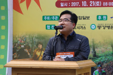 2017 학성역사체험탐방로걷기행사 성료