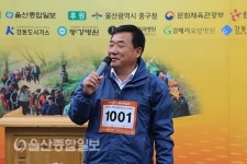 2017 학성역사체험탐방로걷기행사 성료