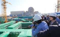 과방위, 신고리 건설 중단 피해 보상 및 원전 산업 투명성 요구