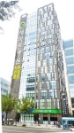 울산세바른병원-울산대학교 스포츠과학부 동문회 및 협약식