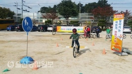 울산 반곡초, 전문강사와 함께하는 찾아가는 자전거 안전교실 성료