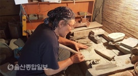 울산시, 벼루장 무형문화재·백양사 칠성각 문화재자료 지정