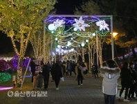 영남권 최대 규모 제2회 울산대공원 장미원 빛 축제  성황리 개최