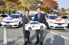 양산시, 찾아가는 맞춤형복지차량 전달식 개최