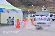 울산 울주군, 고병원성 AI 현장대응 가상방역훈련 실시