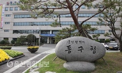 울산 동구 4개 작은도서관 책이음서비스 시행