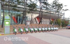 양산시, 도시철도역 공공자전거 무인대여소 신설