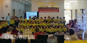남선미 유치원, 달동길메리재활요양병원서 크리스마스 공연 펼쳐