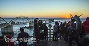 울산 북구, 당사해양낚시공원 해맞이 행사