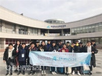 동구청소년방과후아카데미, 우리누리 해바라기 캠프 실시