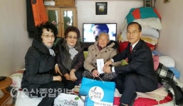 울산보훈지청, 따뜻한 보훈 실천을 위한 설 위문 실시