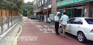 울산시,공영주차장 및 불법 주정차단속 CCTV대폭 신설