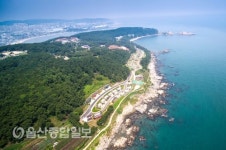 울산 동구 대왕암솔바람길․옥류천이야기길, 걷기여행길 선정