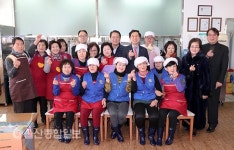 김기현 울산시장, 설 앞두고 문수실버복지관 찾아
