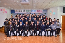 울주군 상북면, 주민과의 생생토크 개최