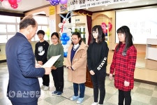 울산 범서농협, 관내 8개 초·중학교에 장학금 400만원 지원