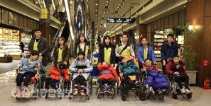 새울원전, 중증장애아동과 사랑의 졸업 여행 시행