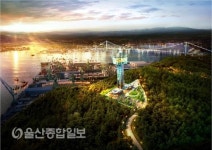 울산대교 전망대