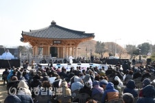 경주시, 제99주년 3·1절 기념식 및 신라대종 타종행사