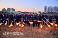 울산 울주군, 2018 달맞이 대축제 개최