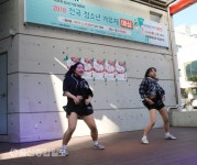 뜨거운 경쟁 속 울산종합일보 2018 전국 청소년 가요제  예심 열기 HOT!