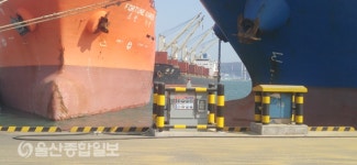 울산항만공사, 울산본항 1,2부두  육상전력공급설비(AMP) 설치