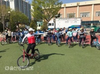 울산 천곡초, 학생 200여 명과 찾아가는 자전거 안전교실 성료