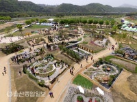 울산 태화강 정원박람회 누적 방문객 37만명 돌파